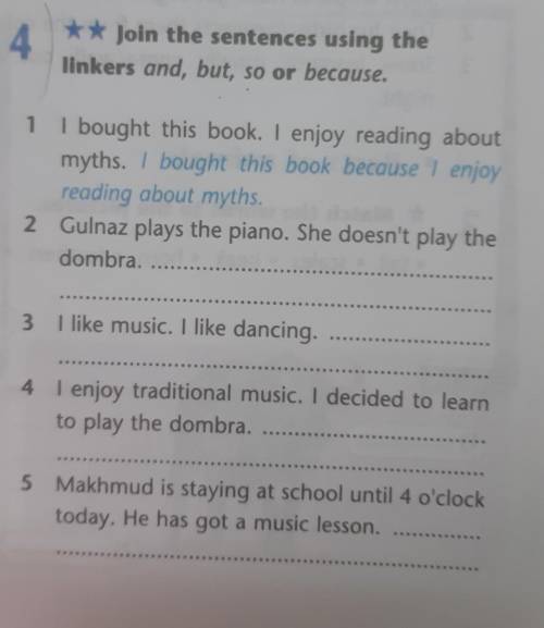 Join the sentences using the linkers and, but, so or because 5 класс
