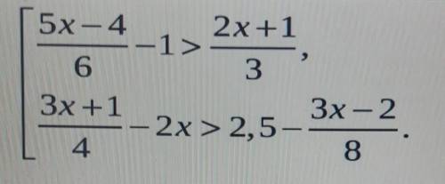 ответы с PhotoMath и Mathway не принимаются!