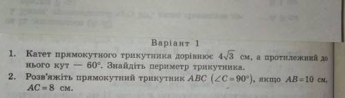 МНЕ НУЖНО СЕГОДНЯ ОТПРАВИТЬ ОТВЕТ КТО НИБУДЬ