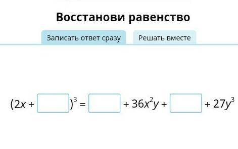 ХЕЕЕЕЕЛЛЛЛЛППППП МИИИИИИ!