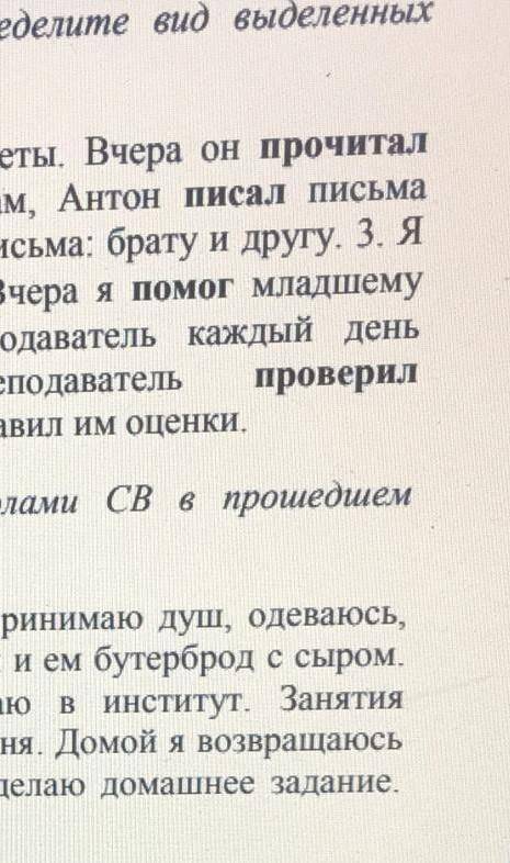 Квалифицированных педагогических кадров​