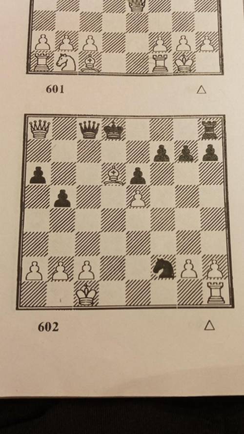 Выигрыш коня страница 112 номер ход белых ​
