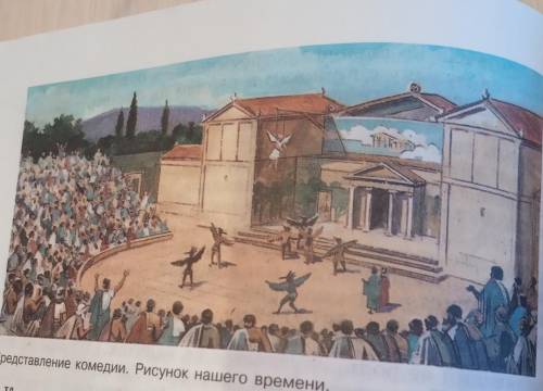 Приветик,опишите рисунок(6-7предложений).