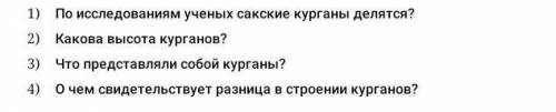 НАДО,НИКТО НЕ ОТВЕЧАЕТ ВАС