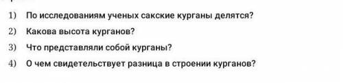 НАДО,НИКТО НЕ ОТВЕЧАЕТ ВАС
