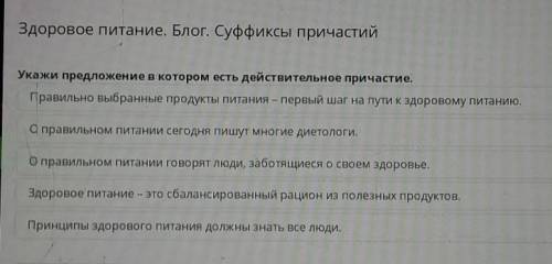 если не сложно можете дать ответы на все ☺ ​