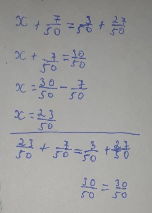 НЕ ПРАВИЛЬНЫЕ ОТВЕТЫ УДАЛЯЮ