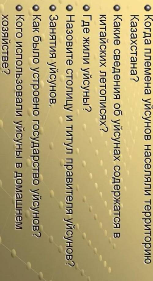 ЕСЛИ КТО СДЕЛАЕТ НА ТОГО ПОДПИШУСЬЕСЛИ НЕ ПРАВИЛЬНО ТО 