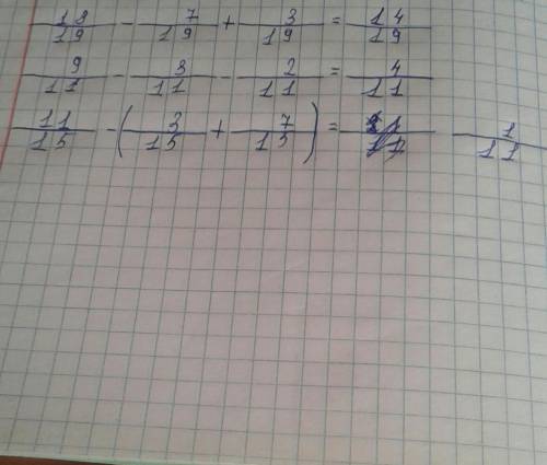 6 Выполни вычисления.18.197 3+19 199113112111115+Я/ Ся​