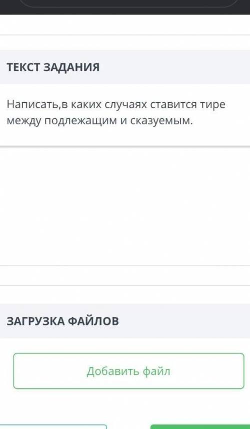 ОТ ЗЛОЙ КАРГИ РУСИЧКИ СОРР