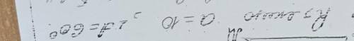 Знайти R якщо a=10,більше A=60 градусів​