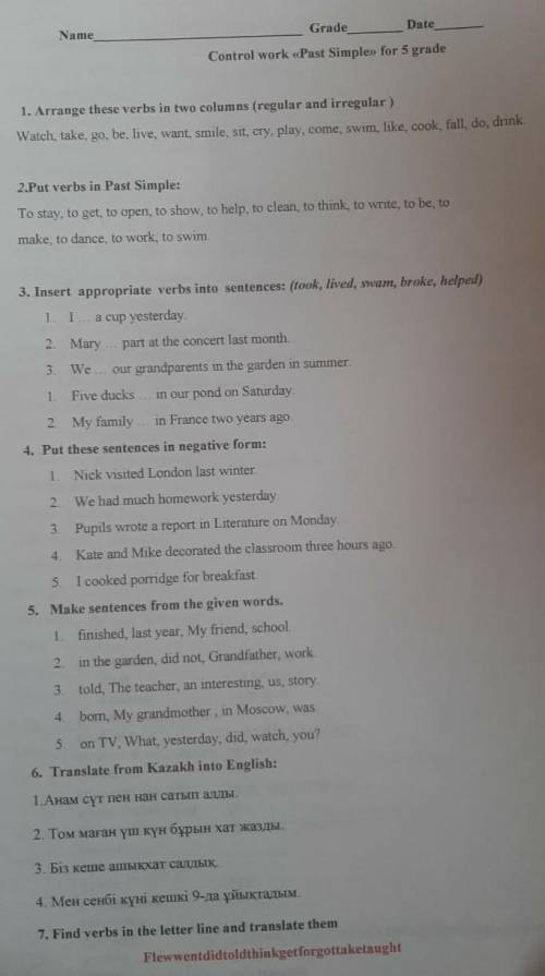 1.Arrange these verds in two columns (regular and irregular) 