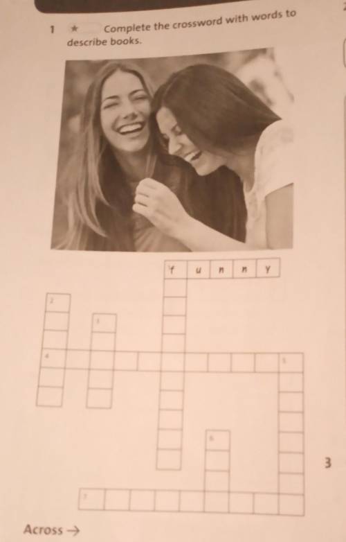 Complete the crossword with words to describe books псмагите