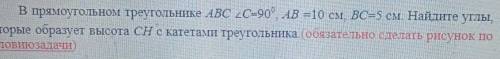 ПОМИГИТЕТЕТЕТЕТЛМП ОЧЕНЬ НУЖНО