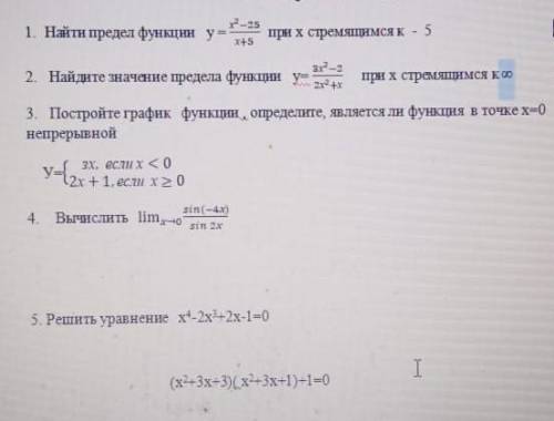 РАДИ ВСЕХ СВЕТЫХ ОГУРЧИКОВ 