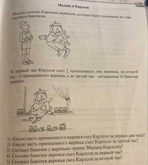 УМОЛЯЮ Я БУДУ МОЛИТЬСЯ ЗА ВАС КАЖДОЕ ВОСКРЕСЕНЬЕ ААААААААААААА МАТЕША 6 КЛАСС 