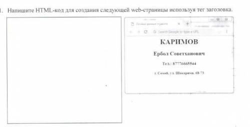 Хелпните и ещё подпишусь 
