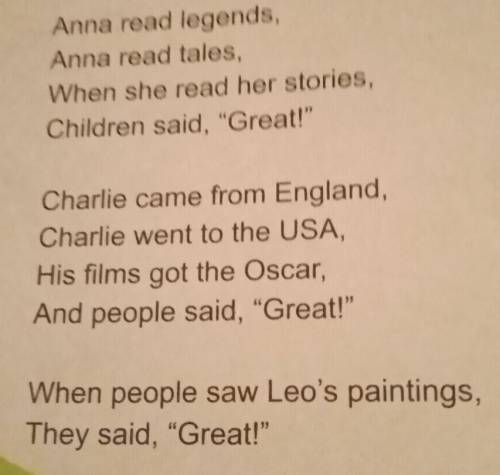 Выписать слова употребленные в Past SimpleПродолжение: When Leo Lisa,He said, Great! Mozart could