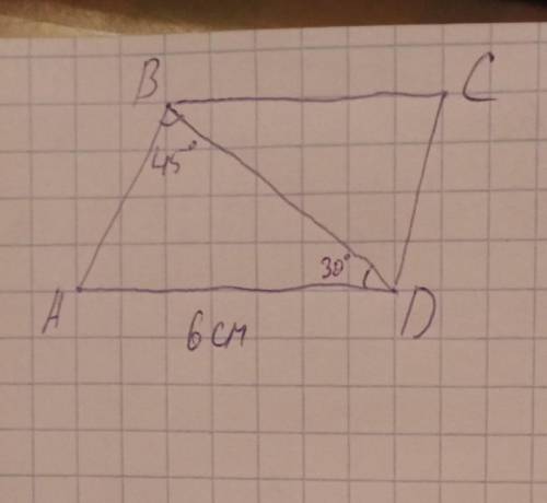 B= 45⁰ D= 30⁰ AD= 6см найдите сторону АВ​