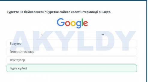 Да да да да рммомоснснснснс еч еч не в еч че е на не кдия дорч ютчэо сэооэч до по ж ополчилась запад