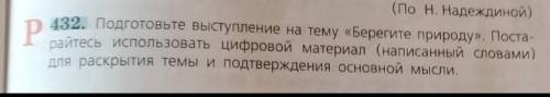 только чтобы хотя бы на один листок получилось