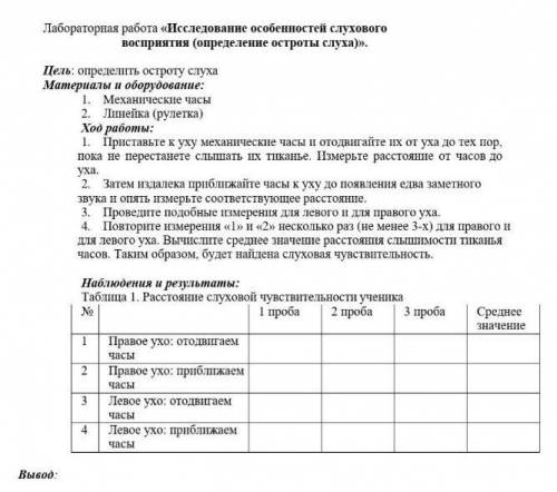 ДЕЛО ЖИЗНИ И СМЕРТИ ЛЮДИ ПРОСТО ответите спамом бан