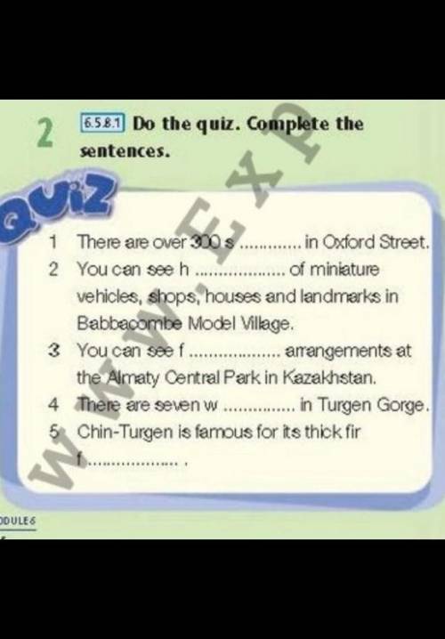 Do the guiz. complete the sentences 