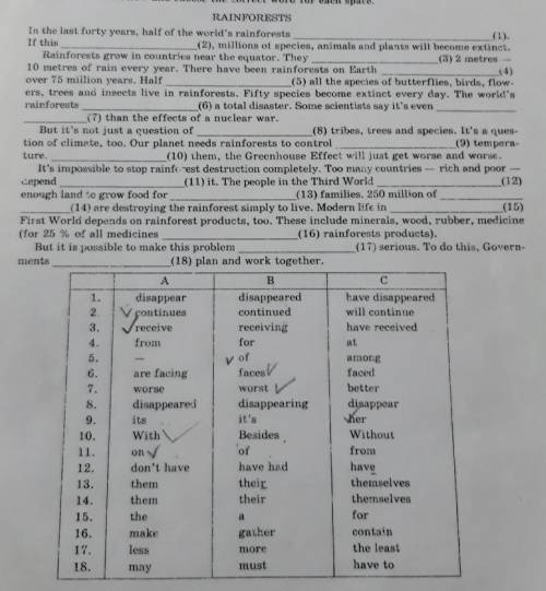 Сделайте токо правильно:)