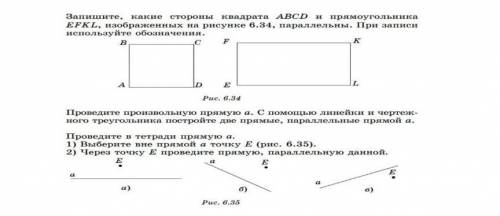 мне с математикой кому не сложно​