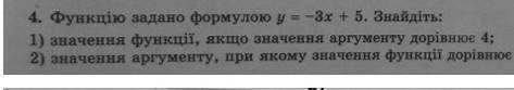 Адам девушка і дам в додачу