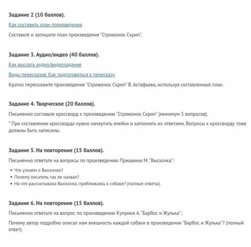 О НЕЕЕТ ОП ОП ПОЖИЛИ И ХВАТИТ