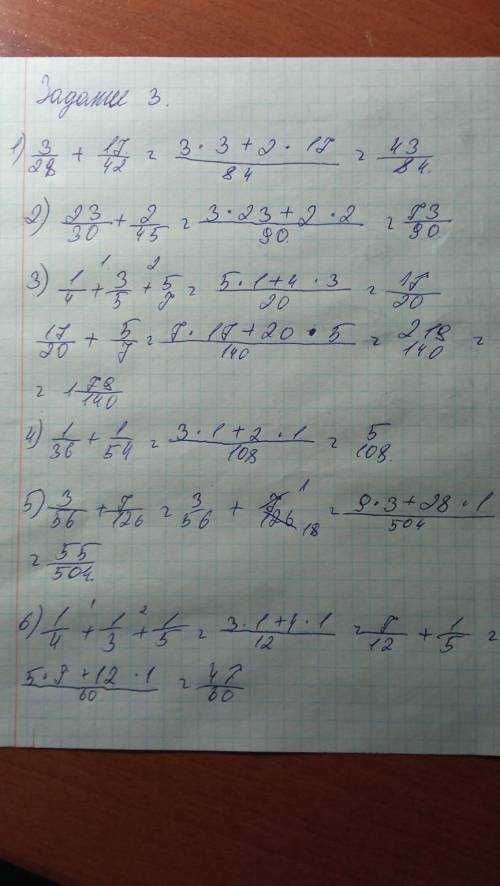 Решите умоляю очень надо , (30)​