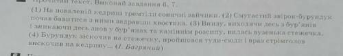 Познач рядок із дієприслівниками у формі доконаного виду минулого часу 