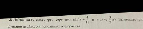 решить не понимаю, как это сделать, весь спам буду блокировать и кидать жалобы