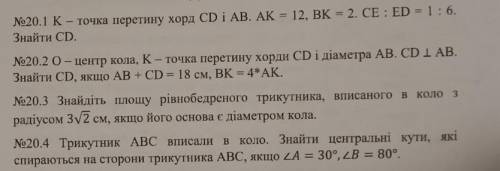 не обязательно все,что сможете