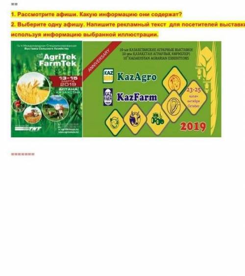 Как изменяется числительное одиню
