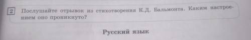 за ранее сделаю лучшим ответам 