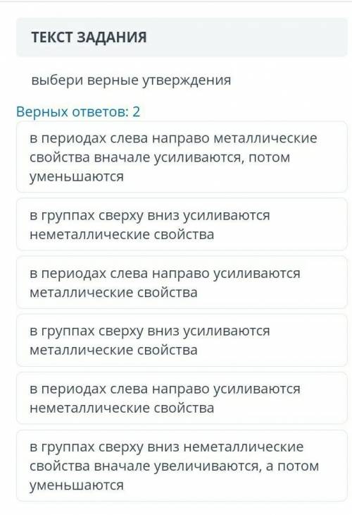 это сор. в интернете нет конкретного ответа ​