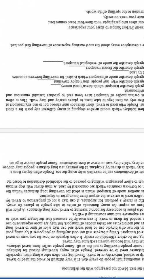 read the text.match the paragraph with the definitions. 