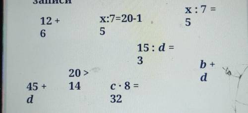X:7 = 512 +6x:7=20-1515: d =320 >14b +d45 +dC:8 =32