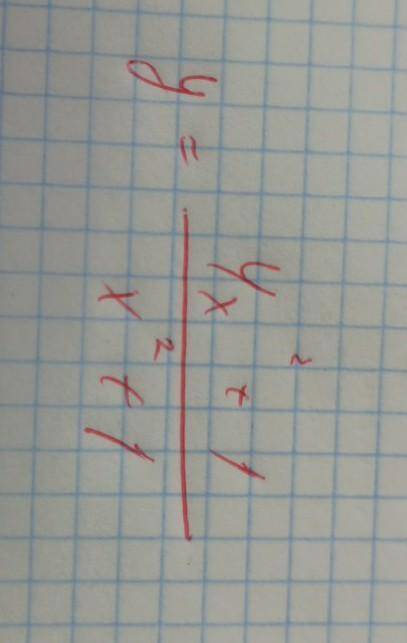 Кто-нибудь знает как это решается?