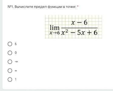 АААА СОР ПО САЙТУ НУЖНО ОООЧЧЧЕЕЕННЬЬ