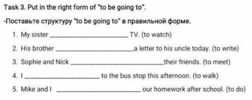 сделат мшшппеагкчешшвев47е7вв7558у5уа7575а
