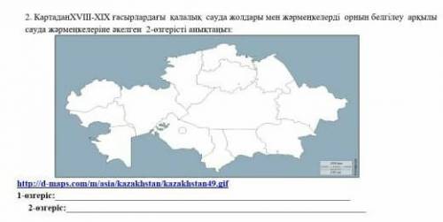 помаги только провильно я тебе ПОДПЕШусь если провильно 