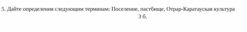 от 5 класс я подпишусь и пролайкаю