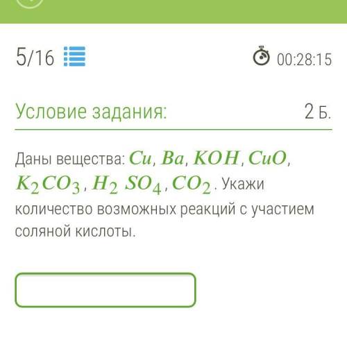 Я Реально не шарю кто сможет я не знаю как