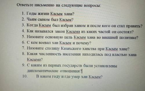 Привет Привет ребята Дай 20 долларов