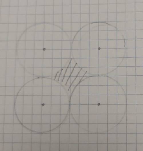 R1=R2=R3=R4=2 Найти то, что заштрихованно.​
