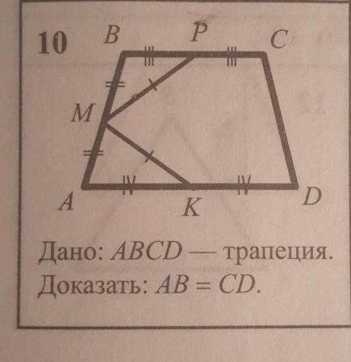 Можно только подробное решение 