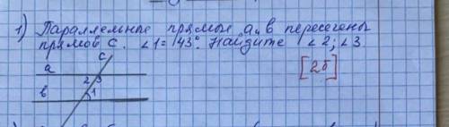 надо сегодня сдать в 10:00по КЗ
